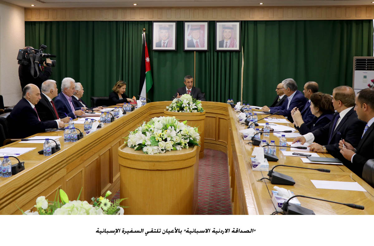 Senate committee meets Spanish envoy