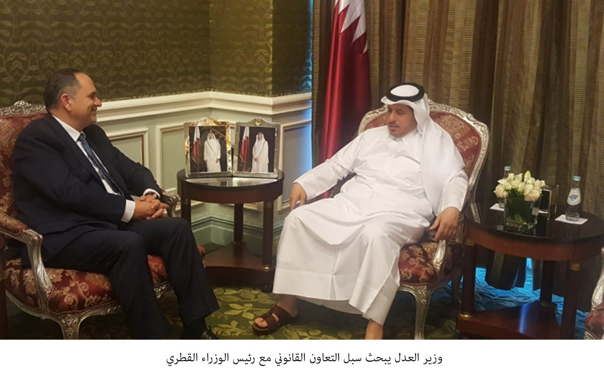 Jordan, Qatar discuss legal, Judicial cooperation