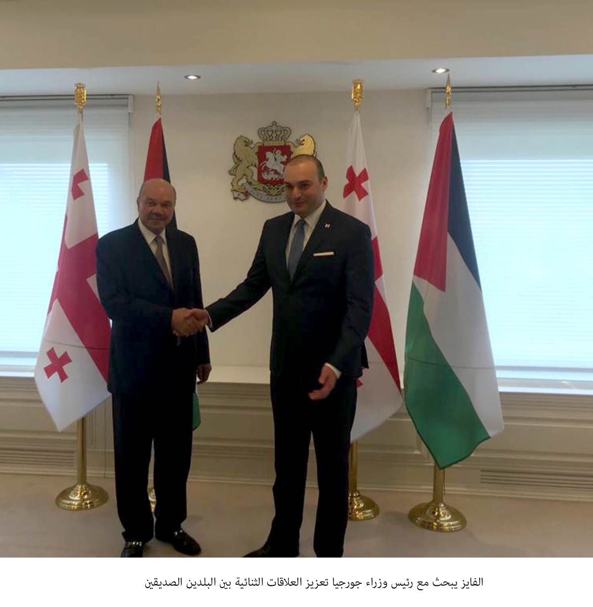 Jordan, Georgia discuss boosting bilateral relations