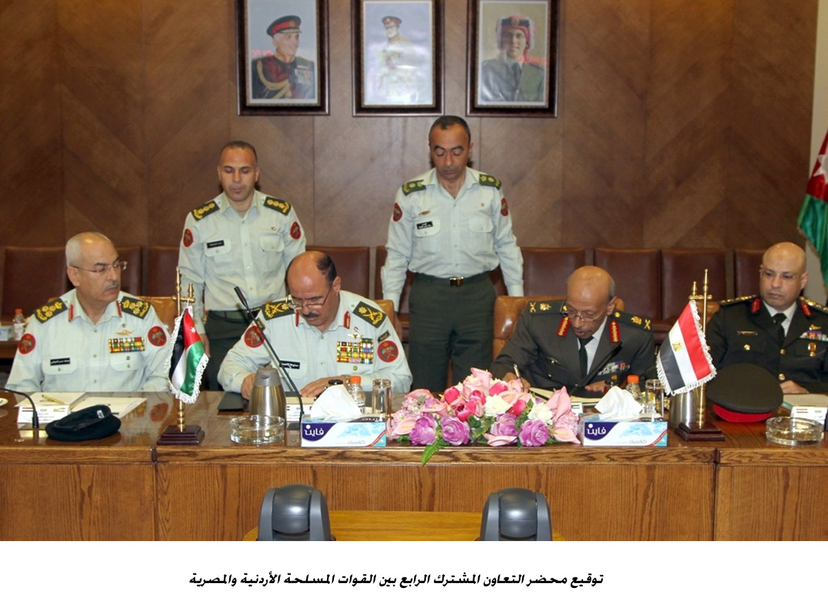 Jordanian, Egyptian armies sign cooperation minute