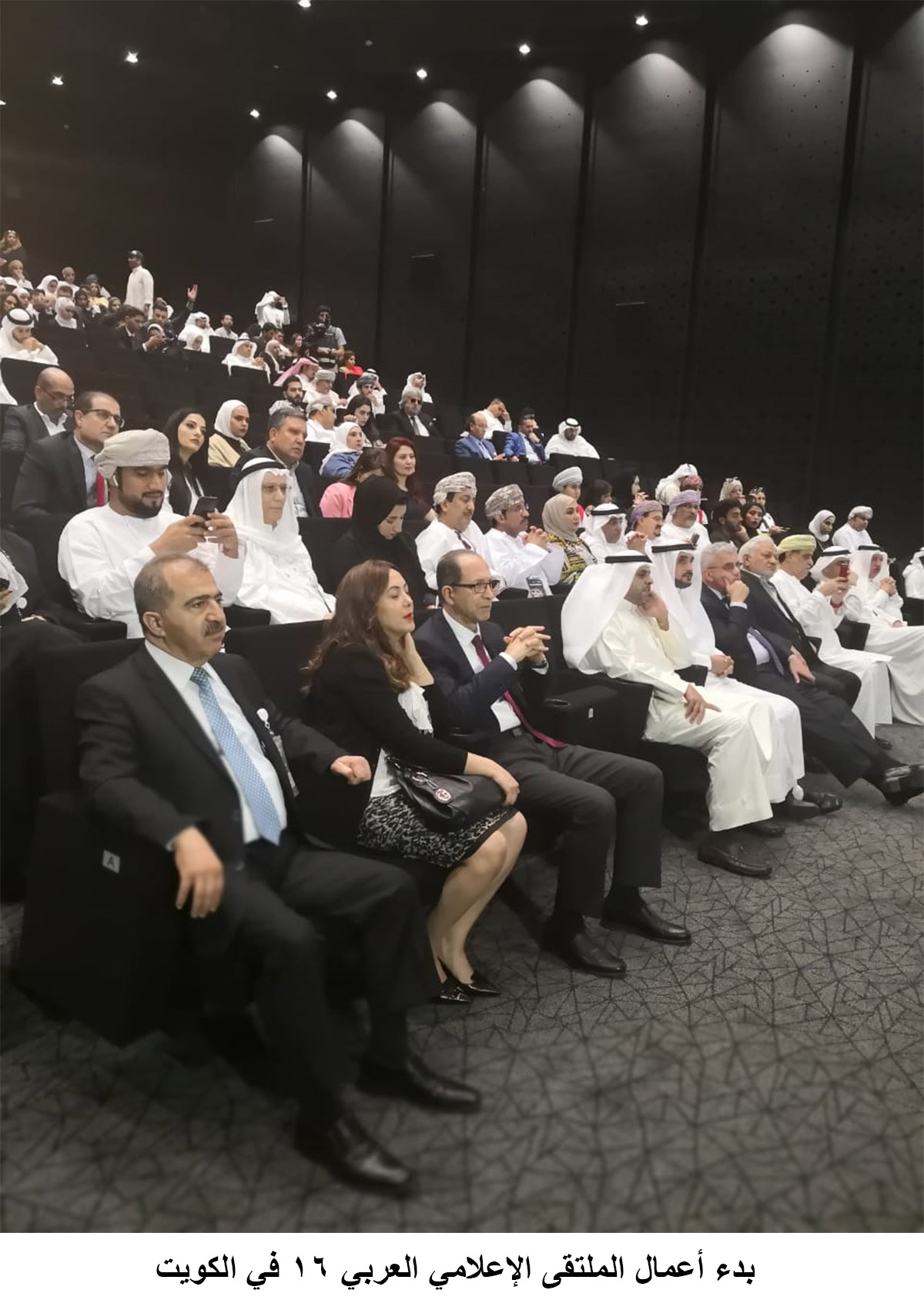 Jordan participates in 16th Arab Media Forum in Kuwait