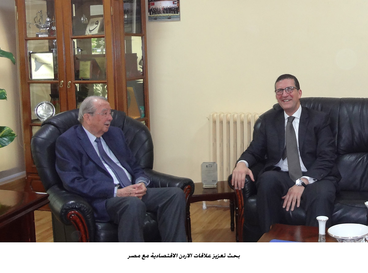 JBA discusses economic ties with Egyptian envoy
