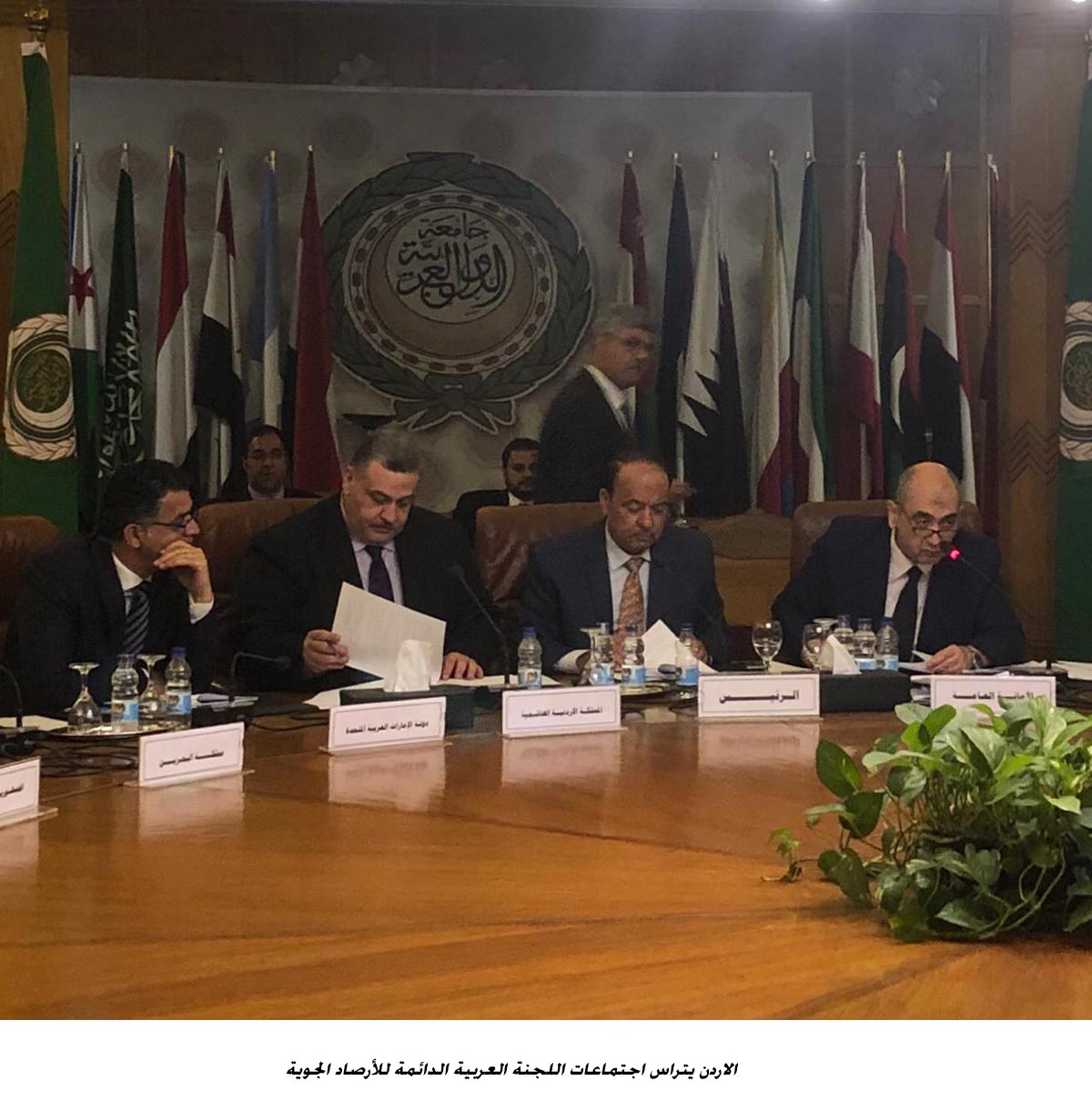 Jordan chairs Arab meteorology committee meeting
