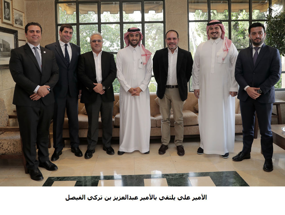 Prince Ali receives President of Saudi General Sport Authority