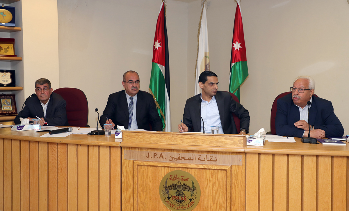 JPA holds ordinary meeting