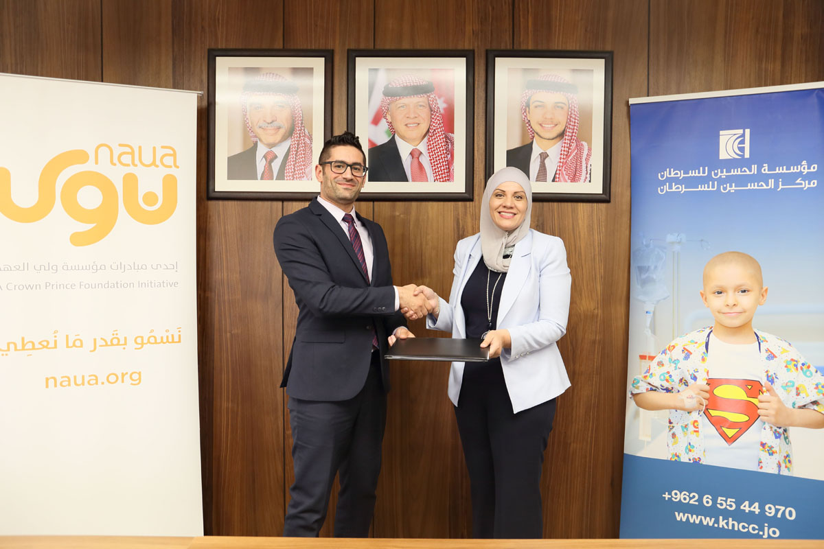 Naua, KHCF sign partnership agreement