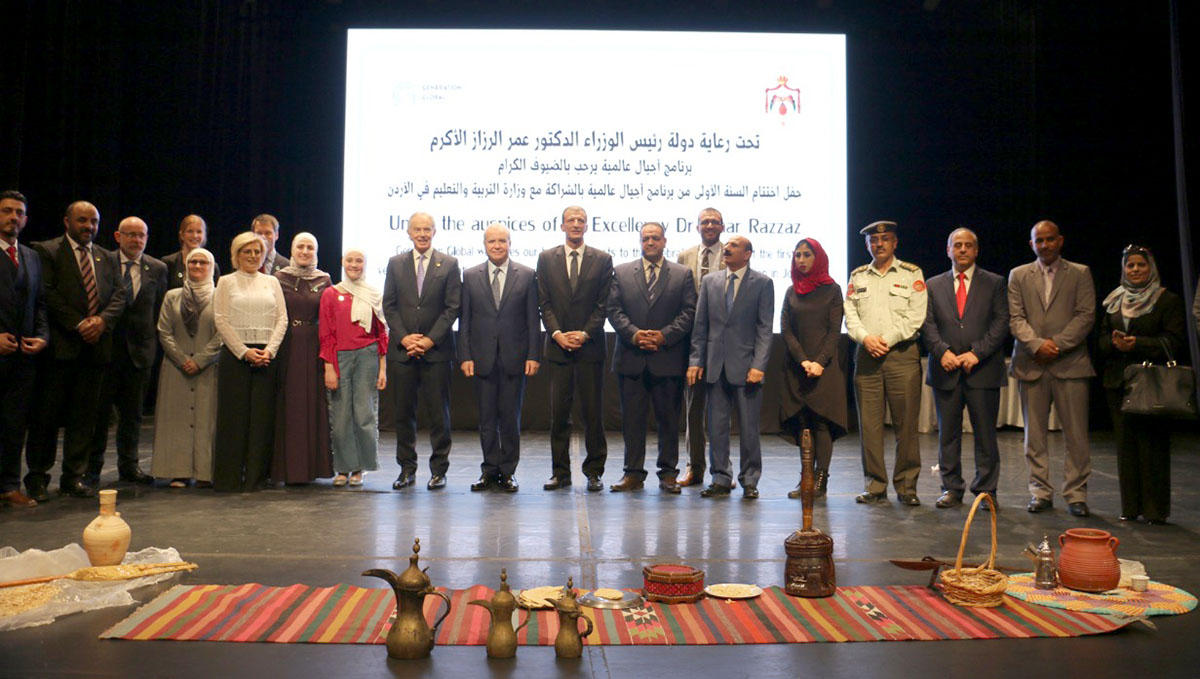 Education Minister attends Generation Global 1st year closing ceremony