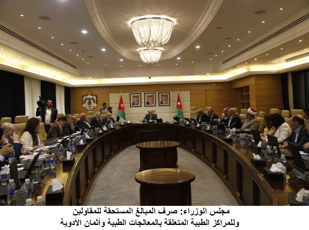 Gov't to pay contactors dues