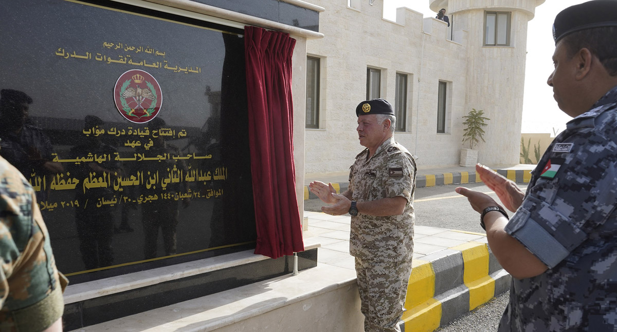 King inaugurates premises of gendarmerie’s Moab command in Karak
