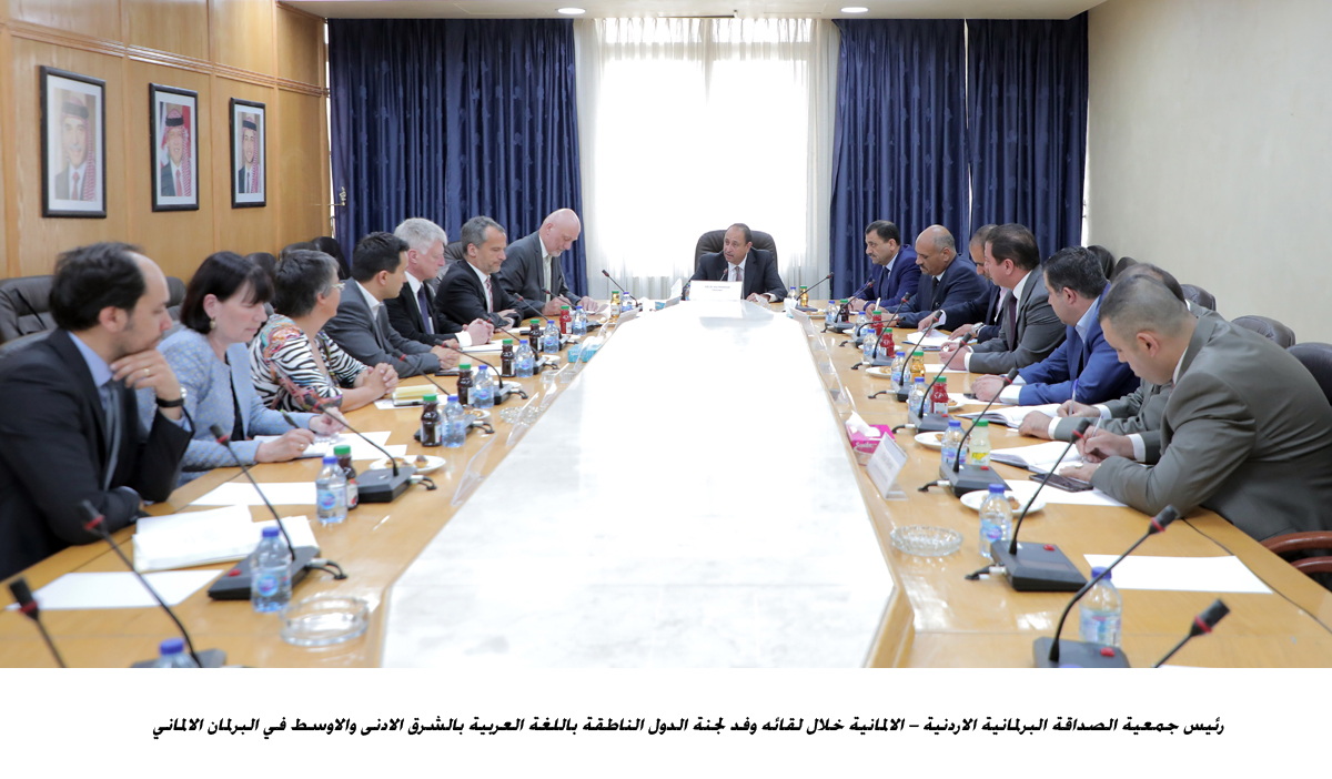 Jordanian-German ties &amp;quotrobust," says MP