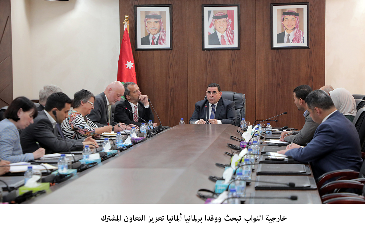 House committee discusses cooperation with German delegation