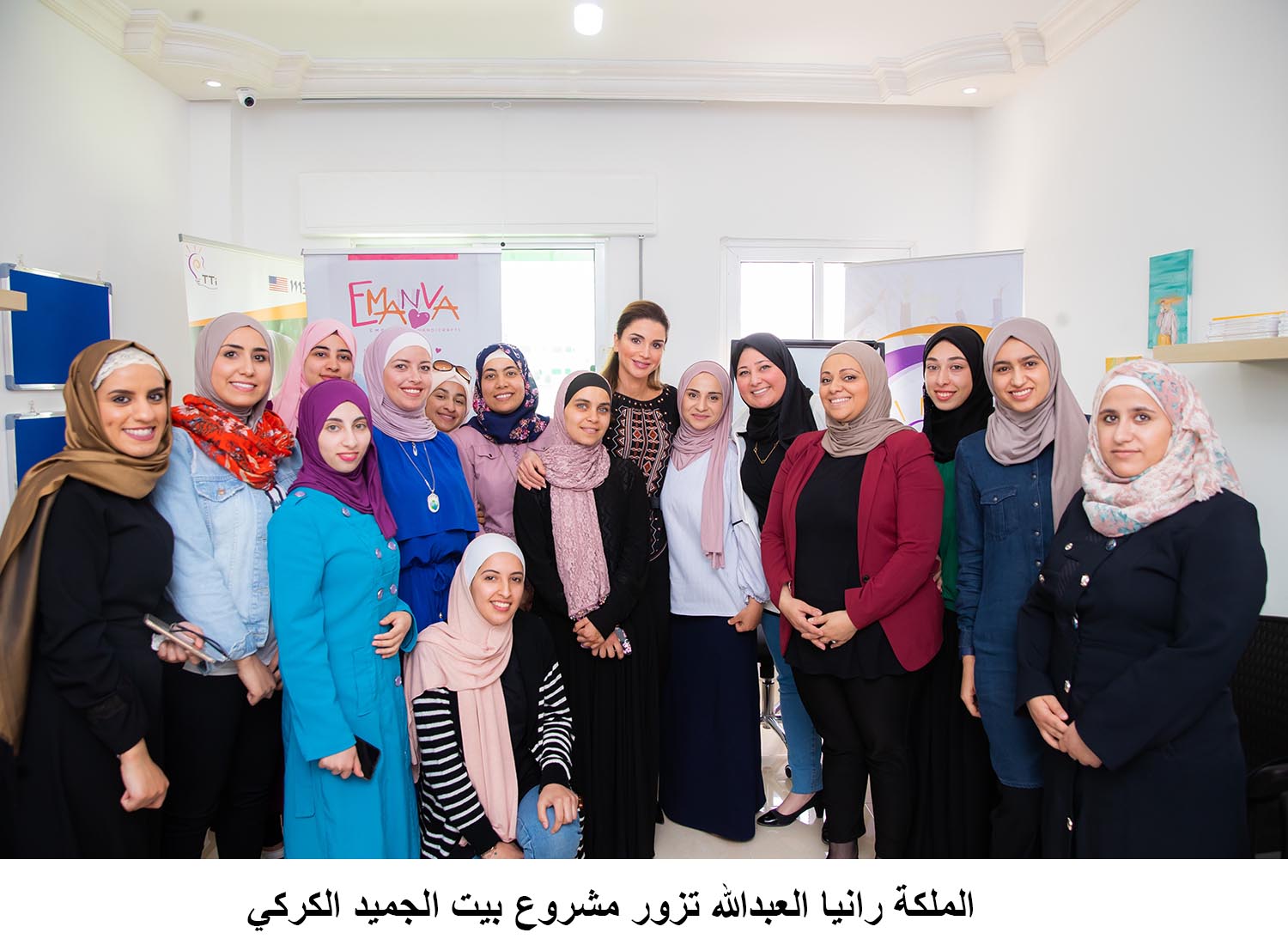 Queen Rania Meets with Women Entrepreneurs in Al Karak