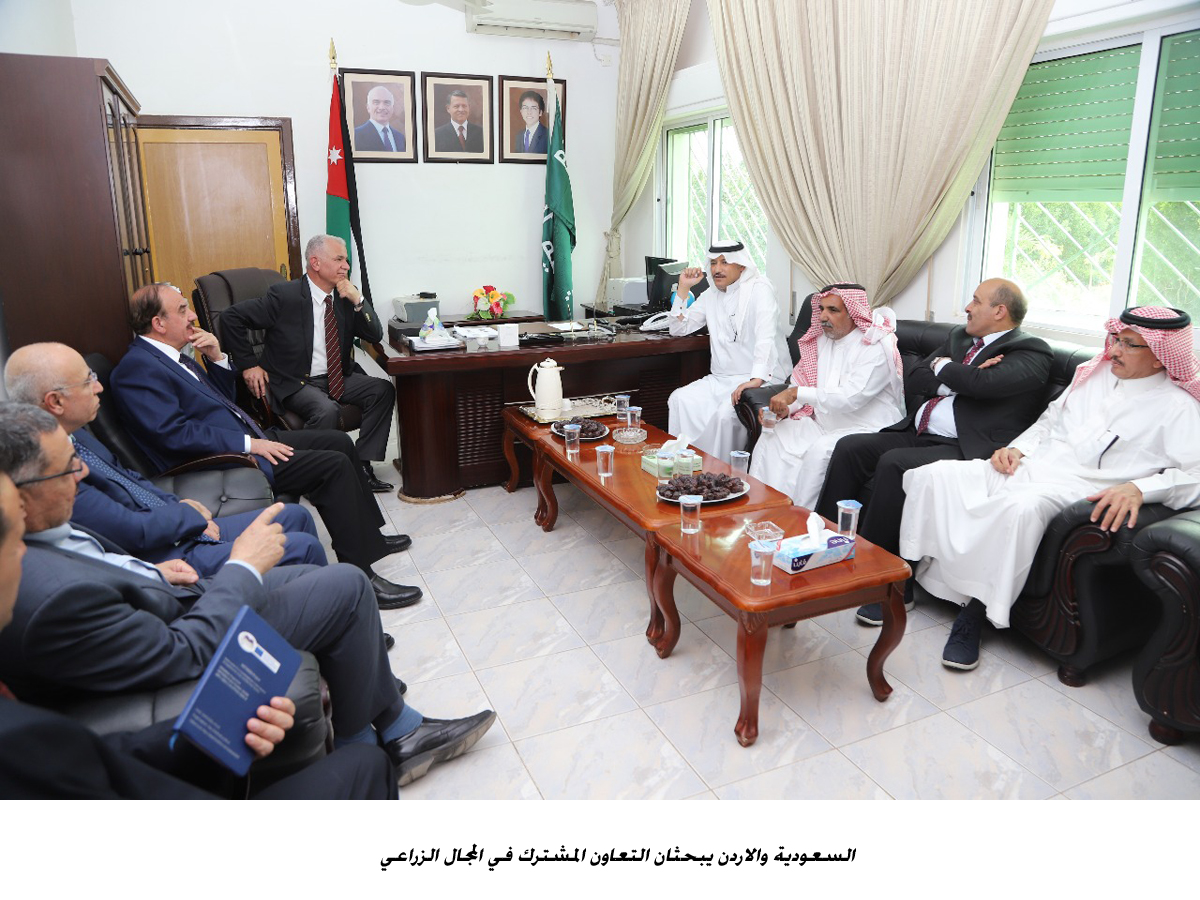 Jordan, Saudi Arabia discuss agricultural cooperation