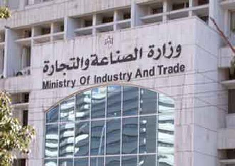 Inspection law covers all sectors: Ministry