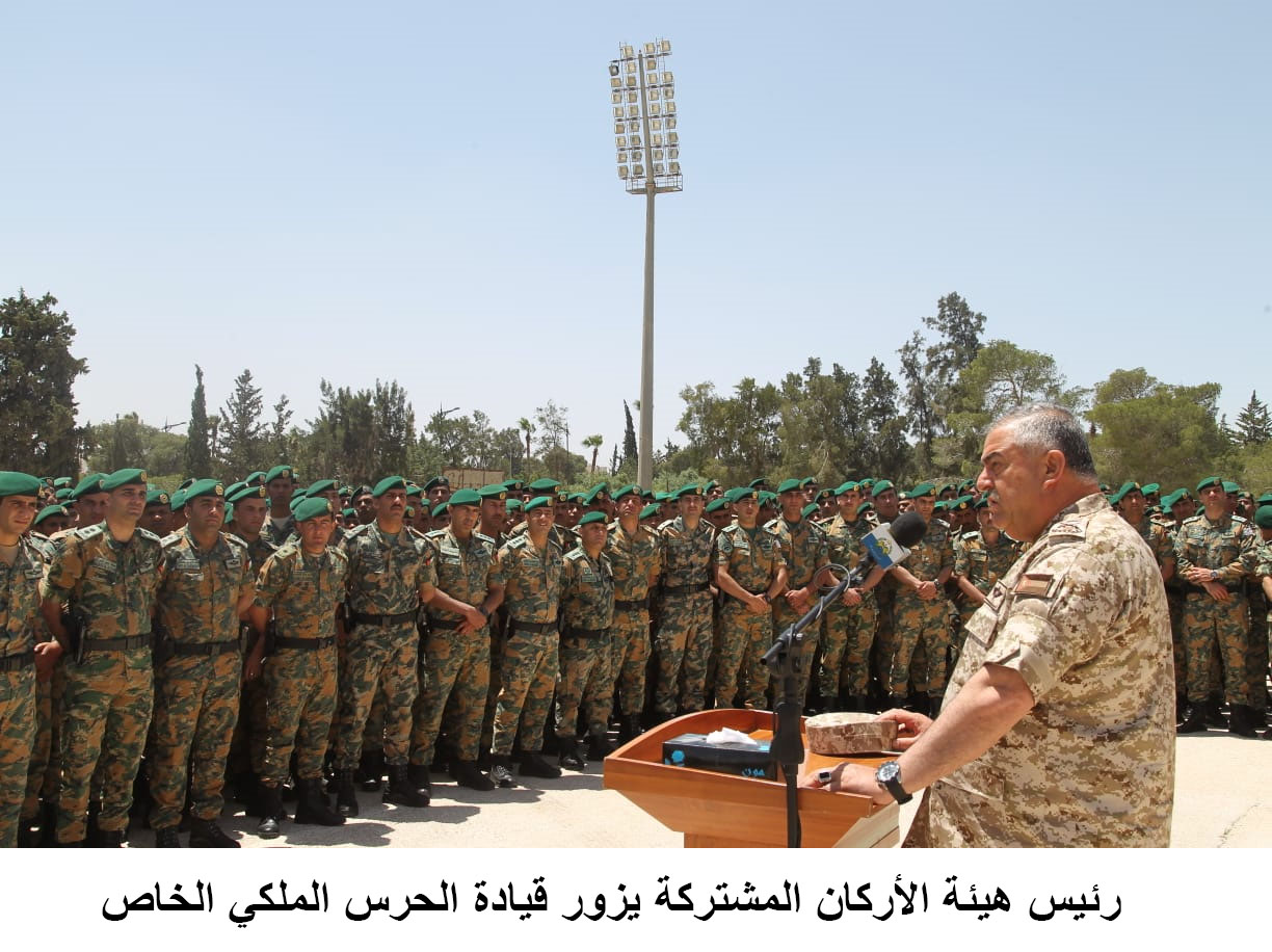 Army chief visits Special Royal Guard Command