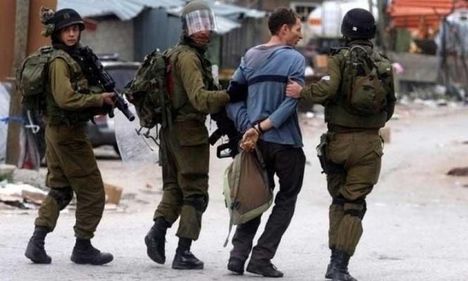Israeli forces arrest 13 Palestinians in West Bank