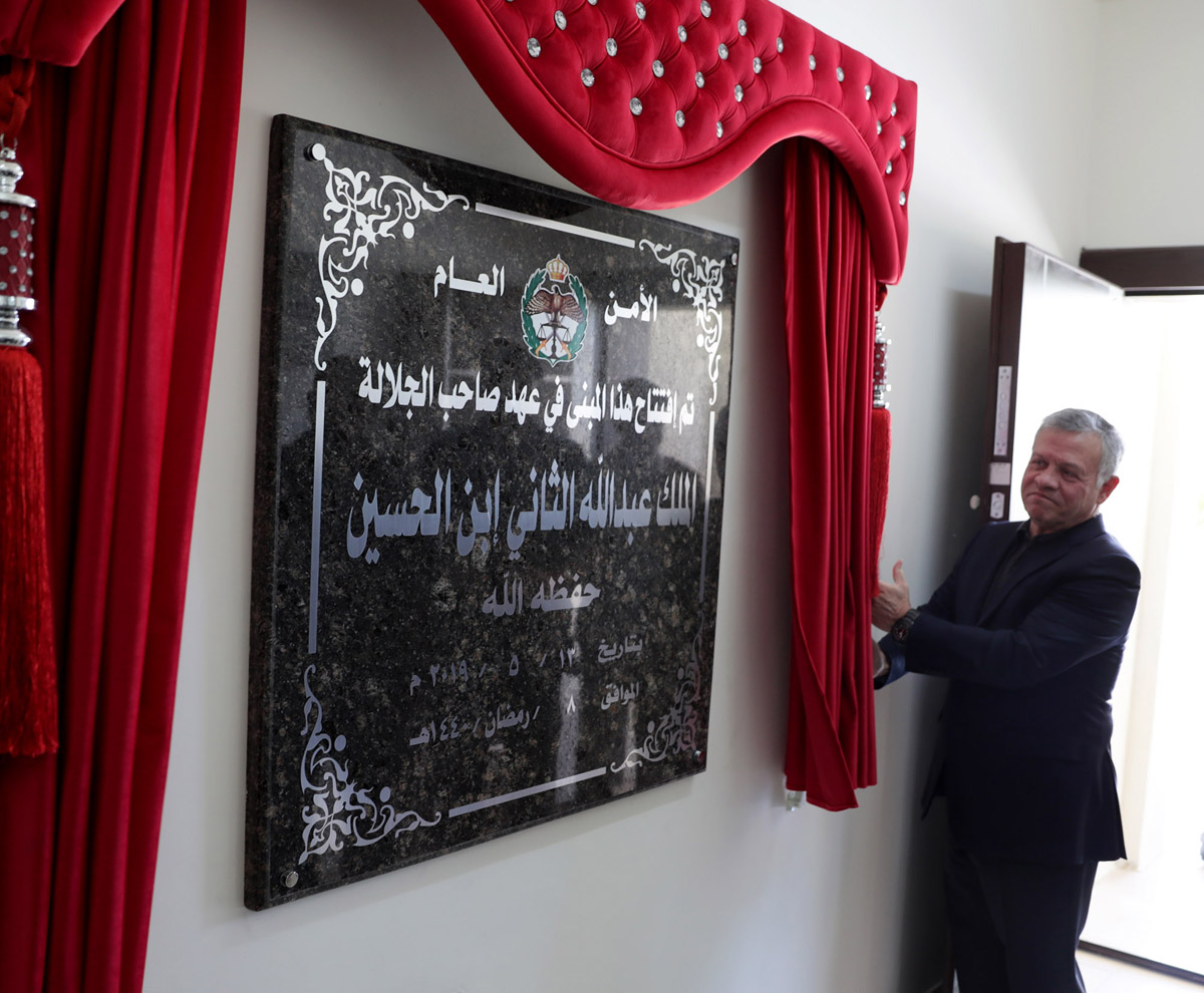 King inaugurates new training premises of Preventative Security’s explosives handling unit