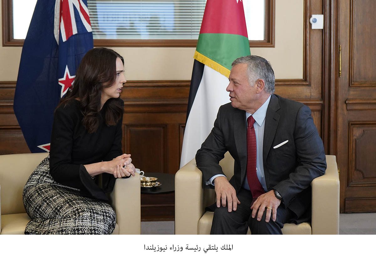 King meets New Zealand PM