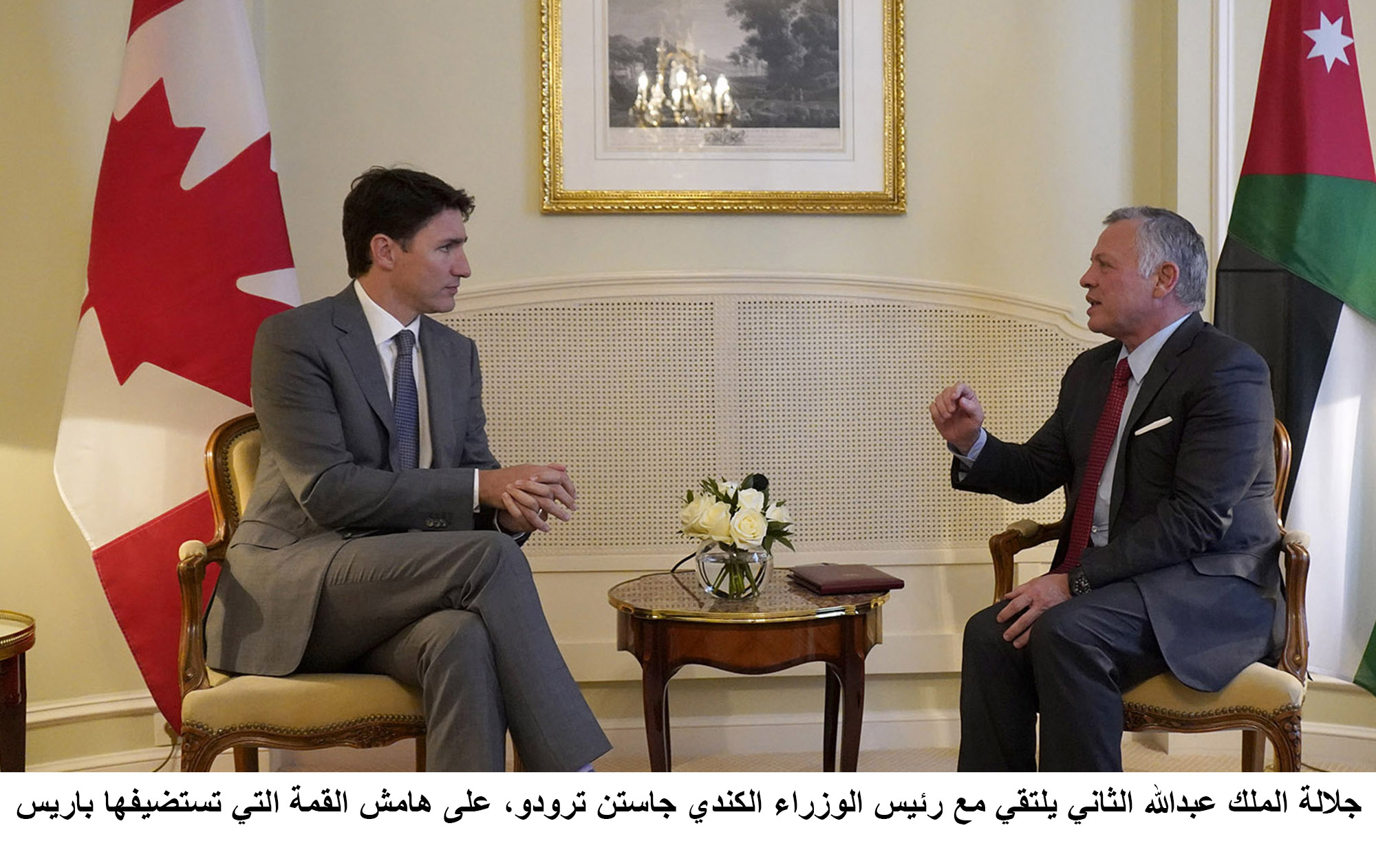 King meets Canadian PM in Paris