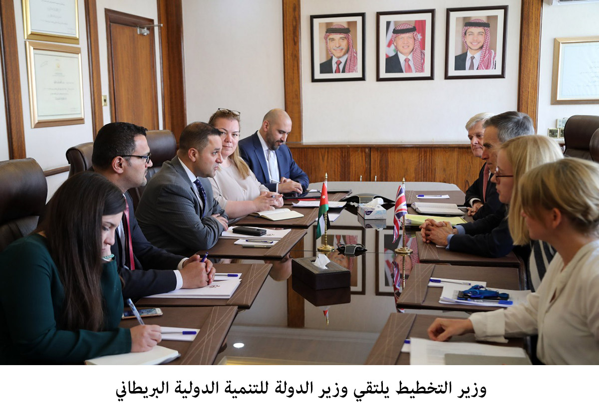 Ississ meets British minister to follow up on London Initiative 2019