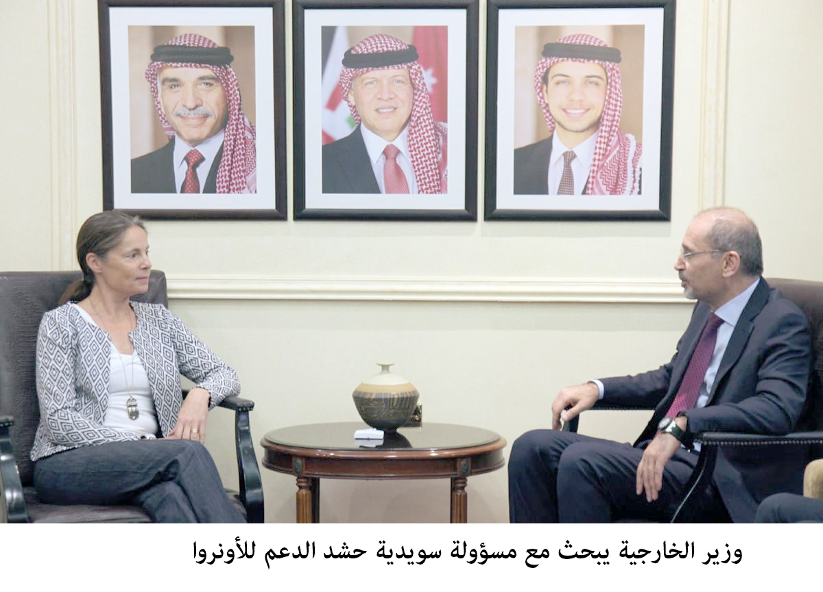FM, Swedish official discuss UNRWA support