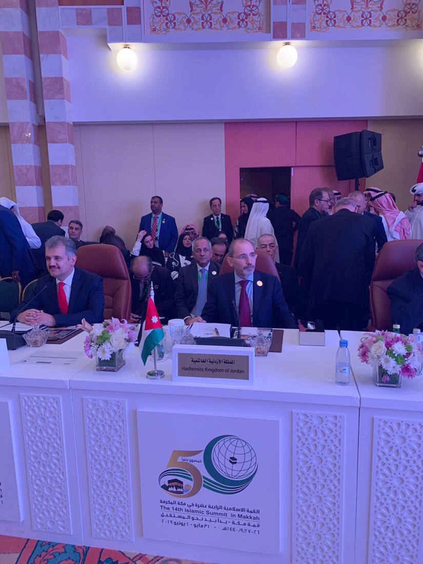 FM takes part in preparatory meetings of Islamic summit conference