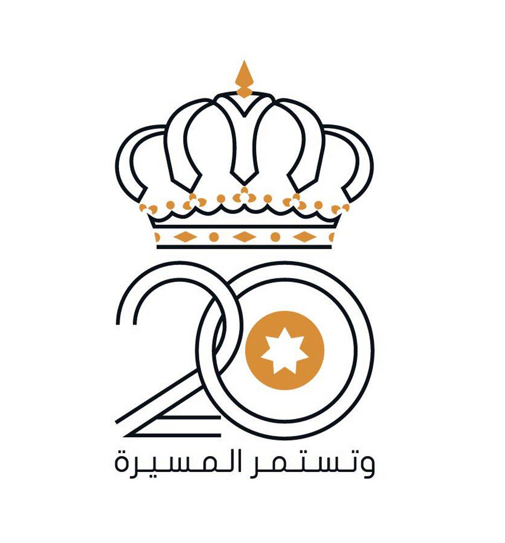 holiday announced for 20th anniversary of His Majesty Accession to Throne
