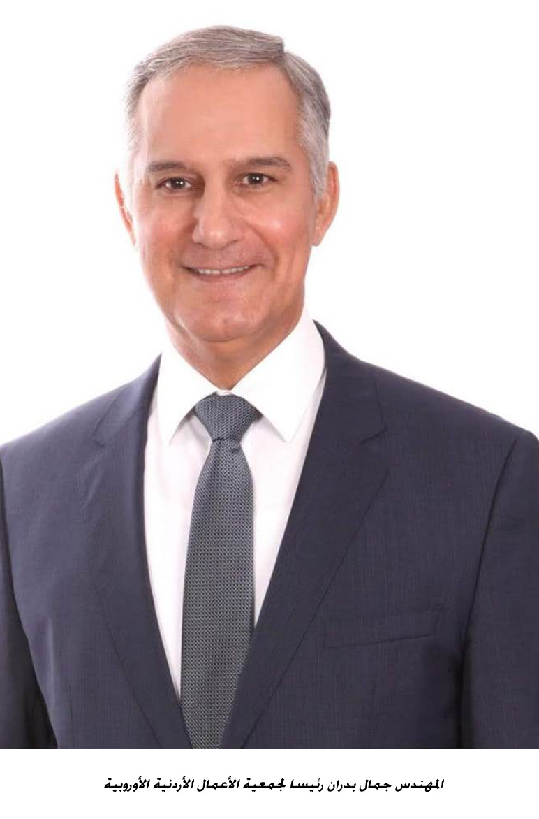 JEBA appoints new president