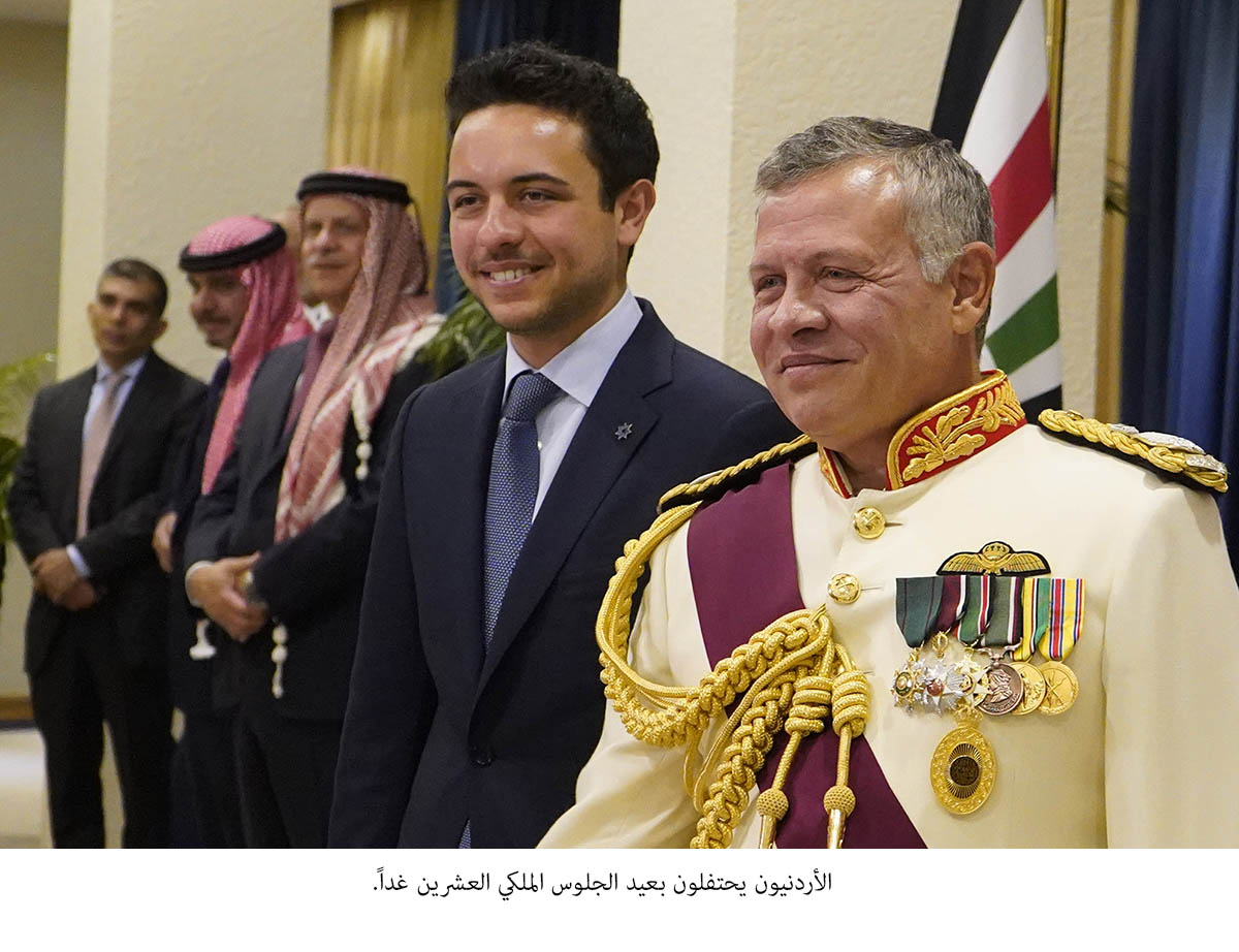 Jordanians celebrate King's accession to the throne anniversary