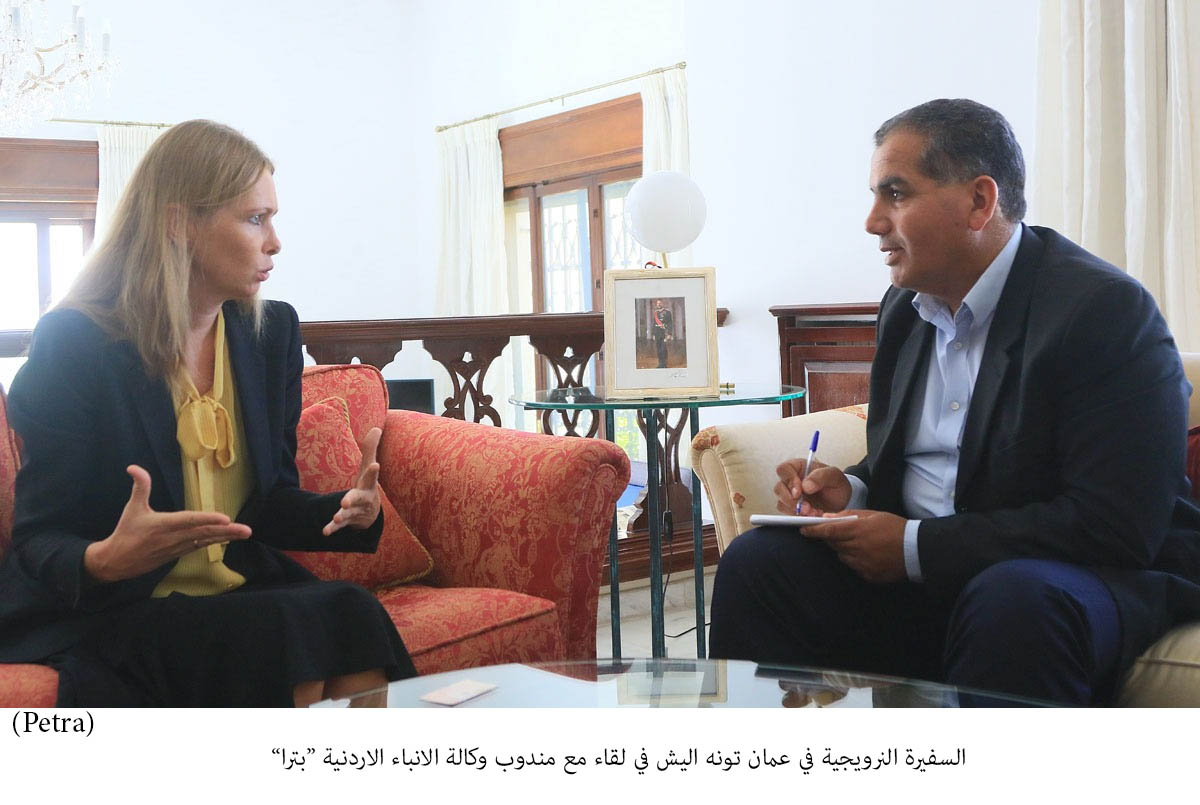 Friendship hailed as Jordan, Norway mark 50 years of diplomatic ties