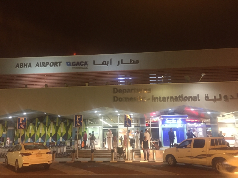 Houthis attack Saudi airport, 26 injured