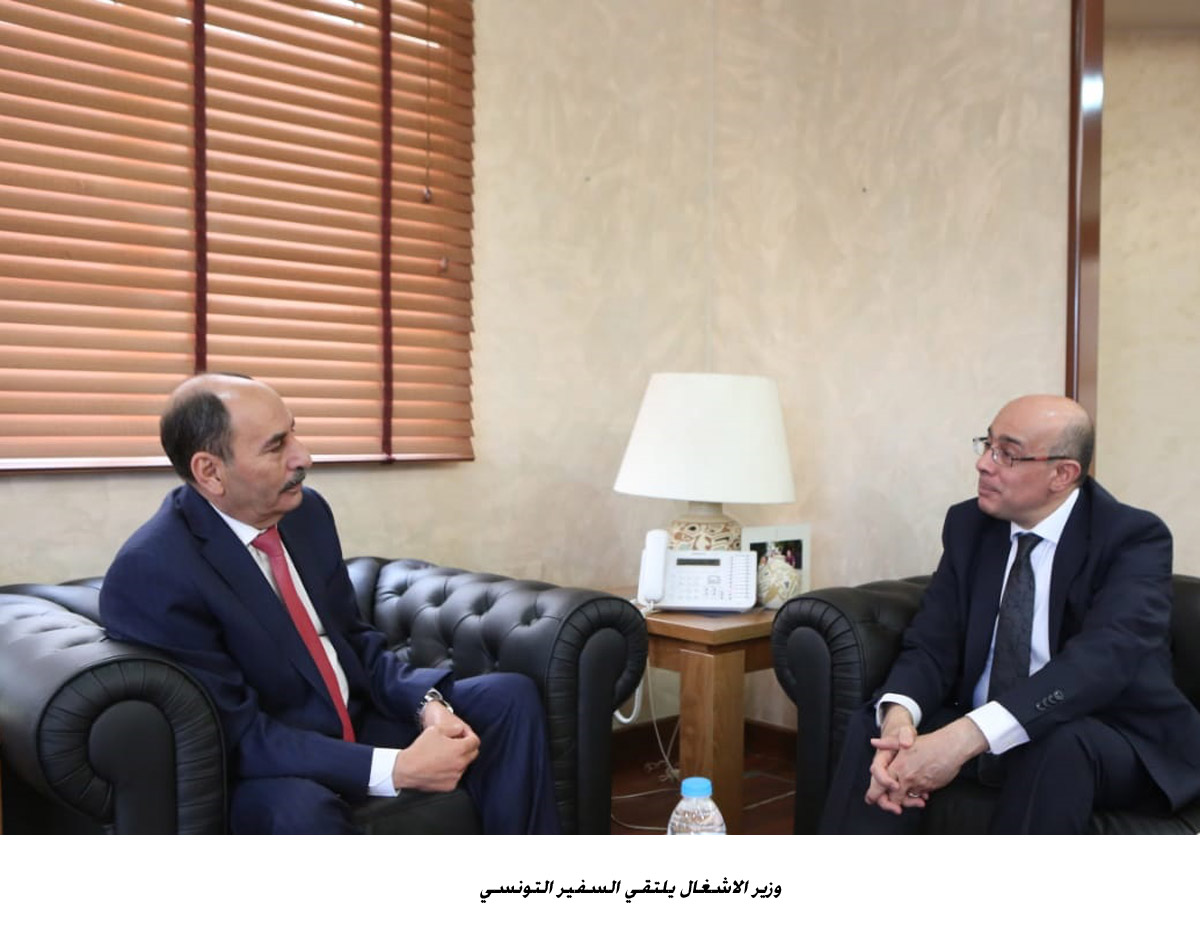 Public works minister meets Tunisian envoy