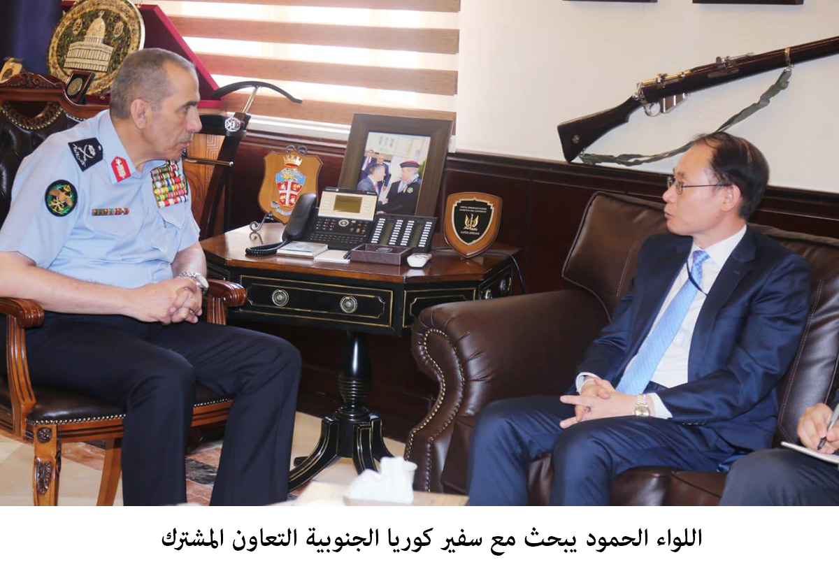 Police chief, Korean envoy discuss cooperation