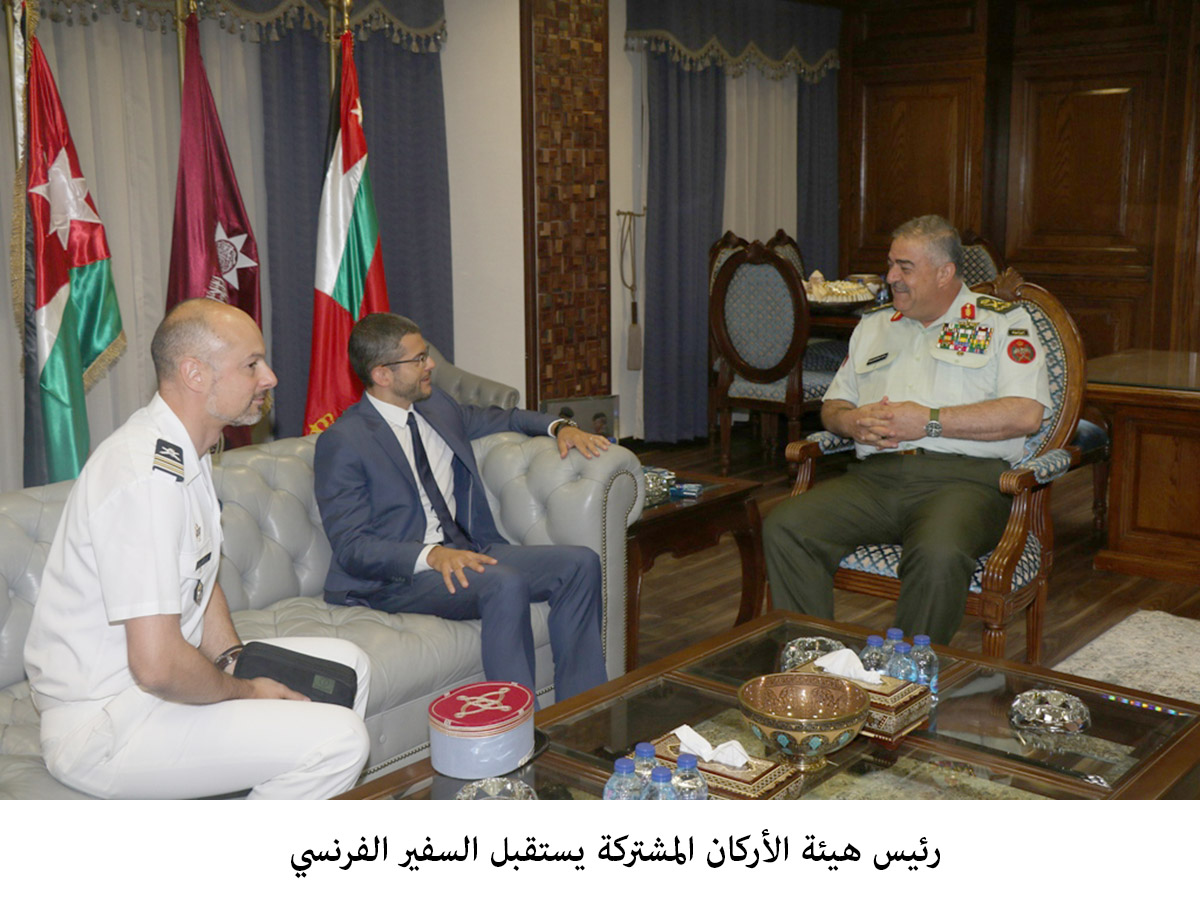 Army chief receives French envoy