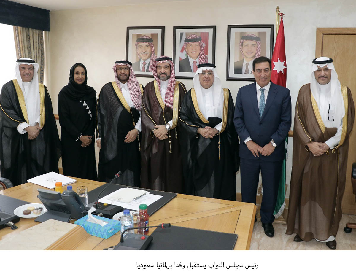 House speaker receives Saudi parliamentary delegation