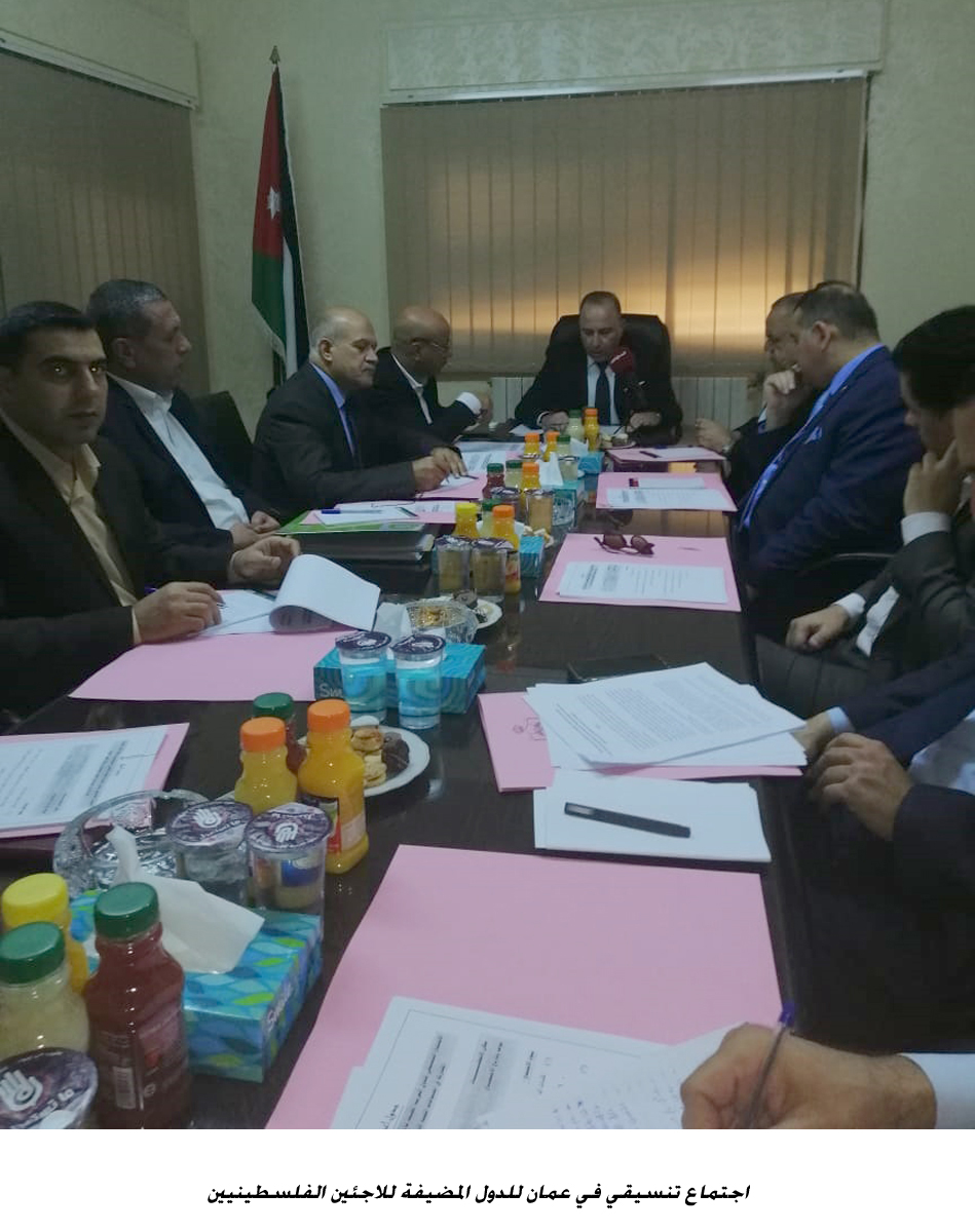 Arab countries hosting Palestinian refugees hold coordination meeting