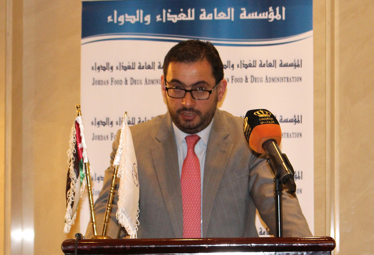 Jordan hosts training session for IAEA project