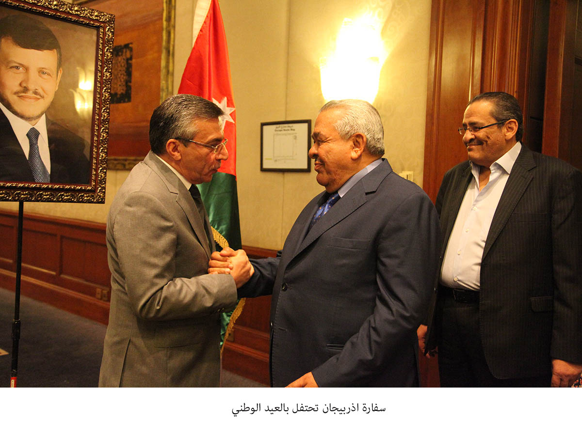 Azerbaijan embassy celebrates National Day