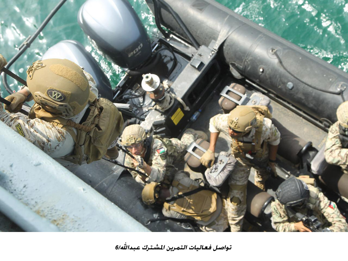 Joint military exercise, &amp;quotAbdullah Six", continues activities