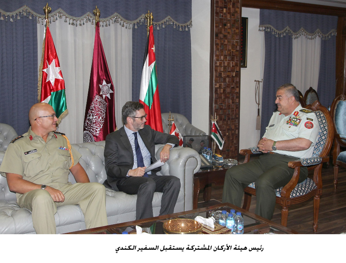 Army chief receives Canadian envoy