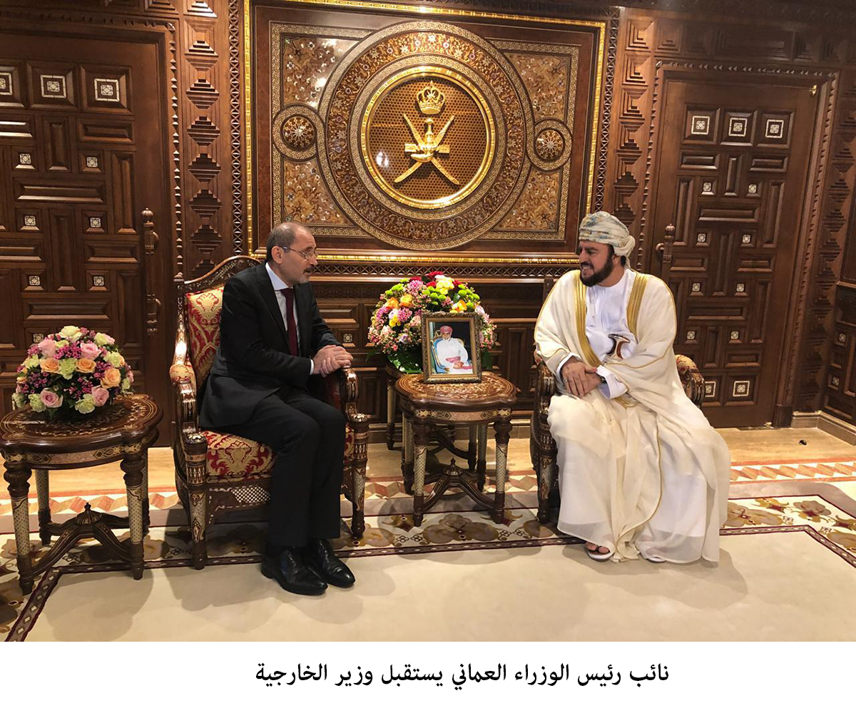 FM meets Oman's deputy PM