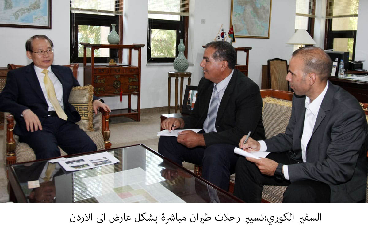 Chartered direct flights will be available from Korea to Jordan: ambassador