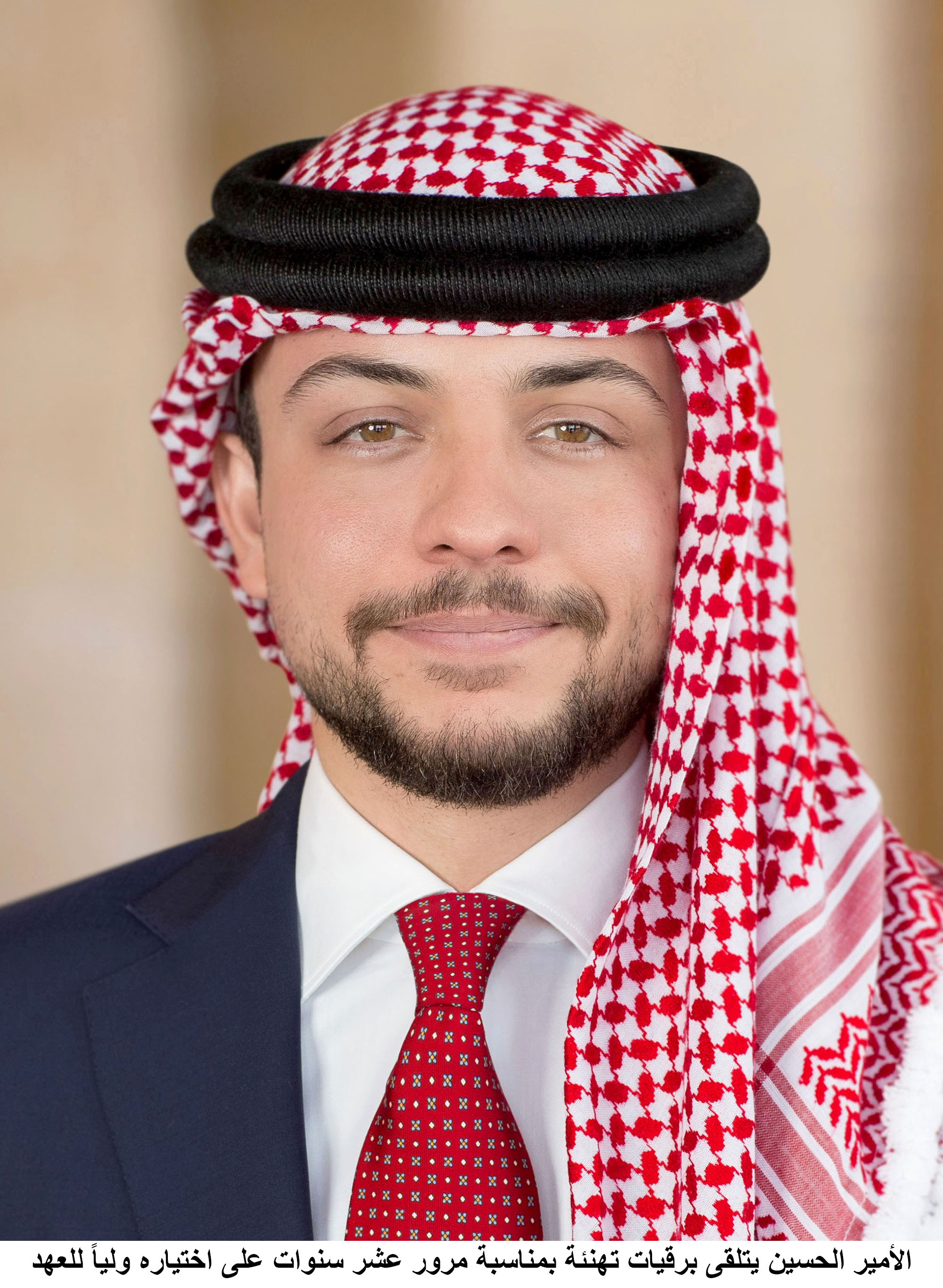 Prince Al Hussein receives cables on 10th anniversary of his naming as Crown Prince