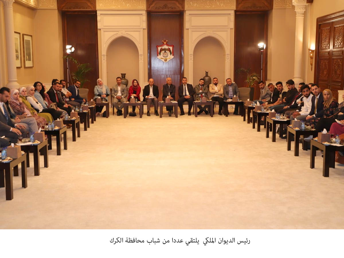 Royal Hashemite Court Chief receives Karaki young men, women