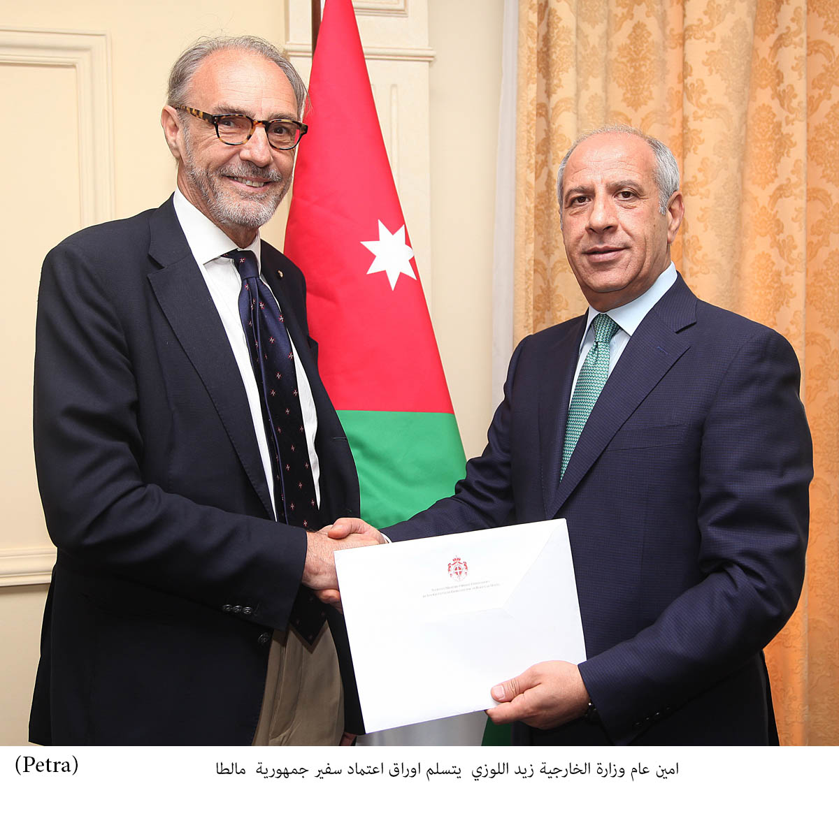 Foreign Ministry receives credentials of new ambassador of Malta