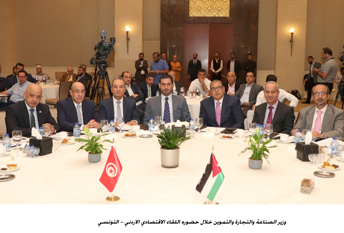 Industry Minister calls for boosting Jordanian-Tunisian economic cooperation
