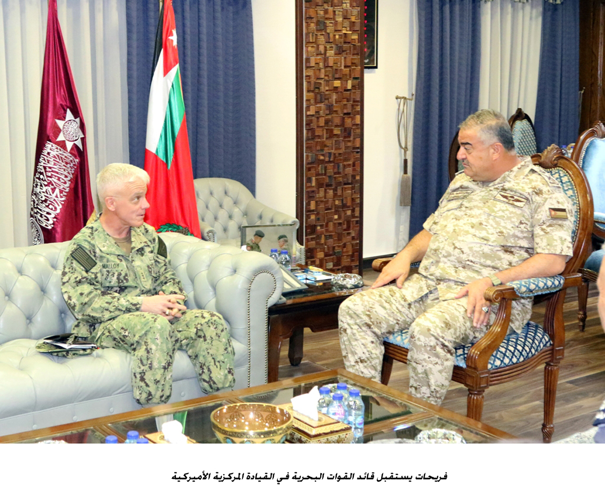 Army Chief receives Commander of U.S. Naval Forces Central Command