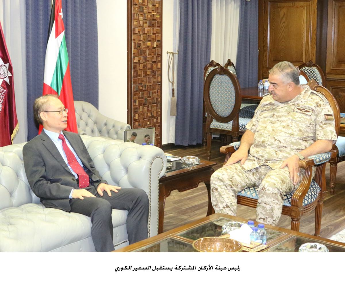 Army Chief receives Korean envoy