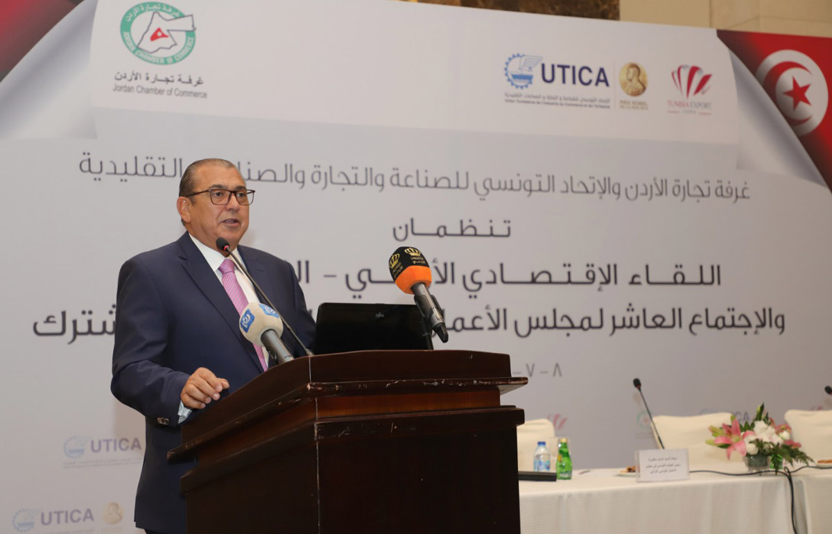 Jordan-Tunisia Business Council to strengthen trade ties