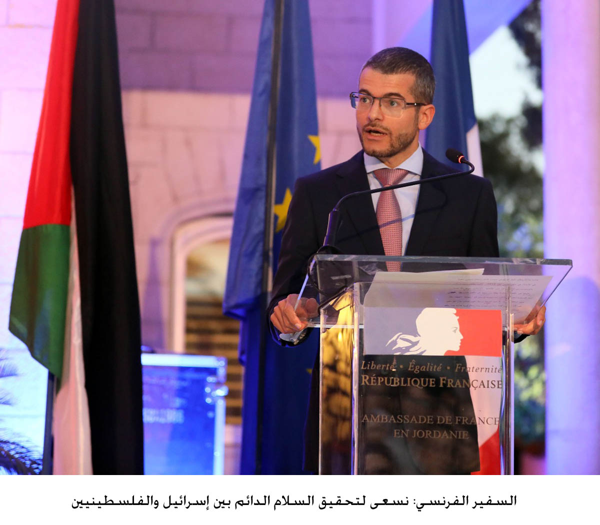 French Ambassador: We seek lasting peace between Israel and Palestinians